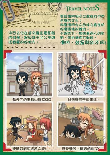 ���ǲ�-��ģ��_�ȹC�j��2