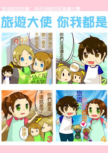 ���ǲ�_�S�o��_�ȹC�j�ϧA�ڳ��O