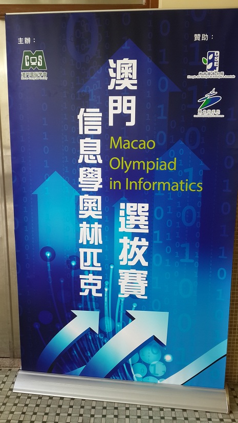 數位攝影徹底研究 - 彩色之部