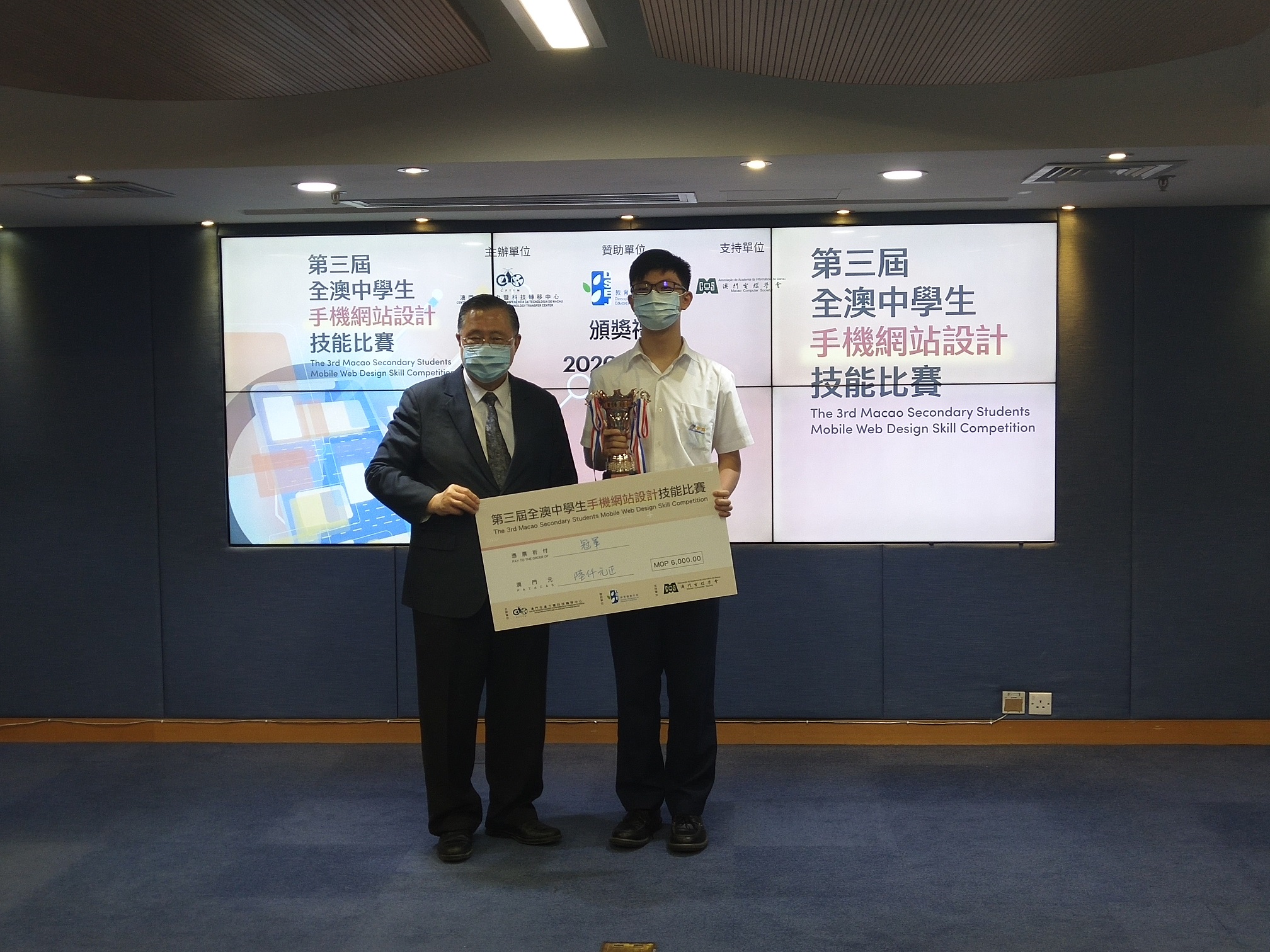 �i�����P����a�x