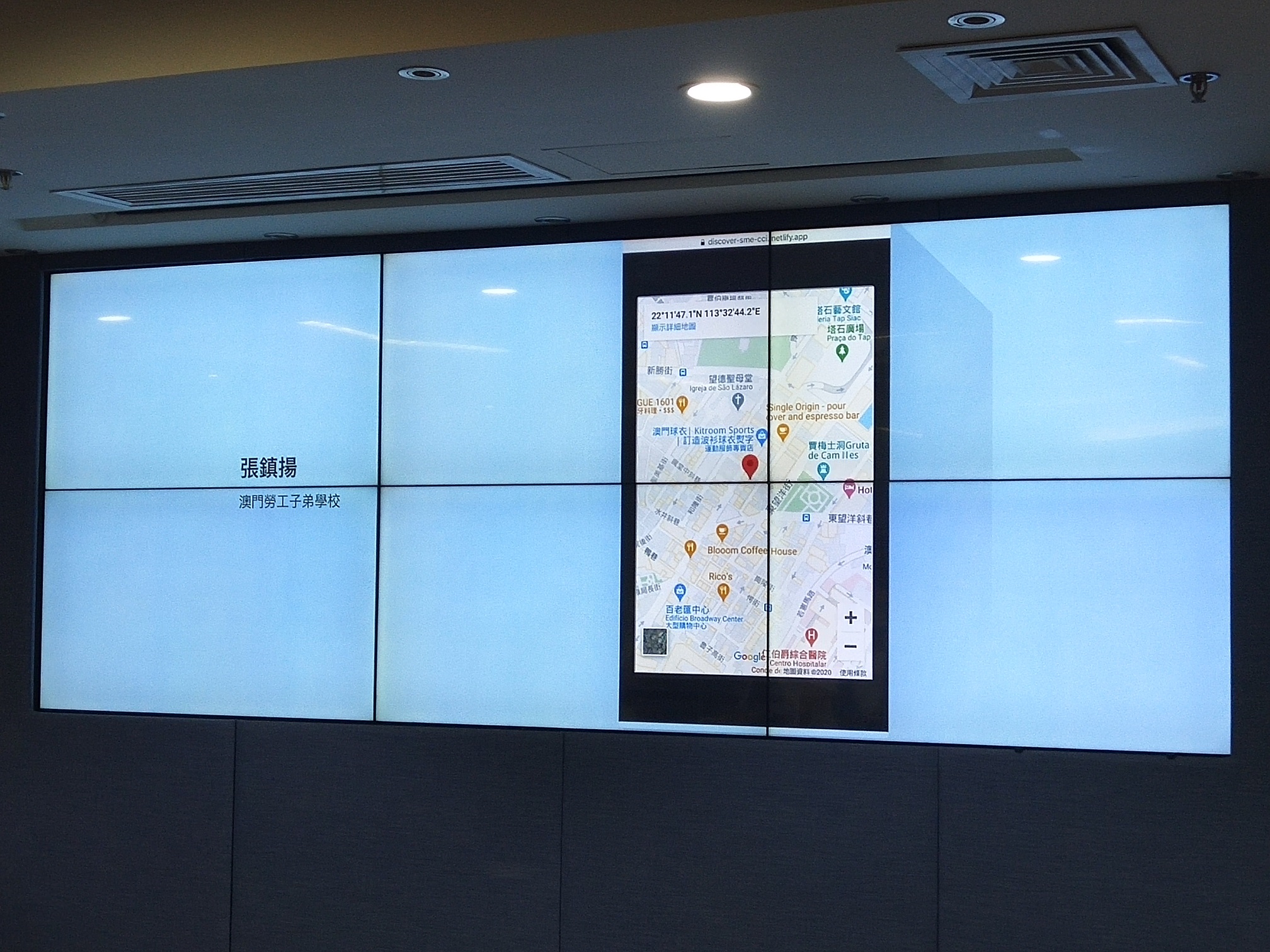 �i�����P�Ǳo���@�~