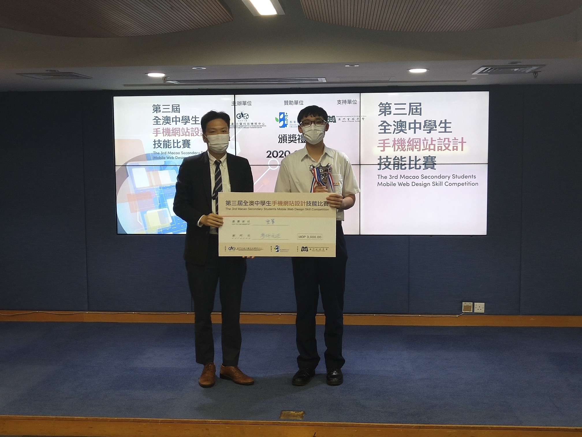 ���E���P����ȭx