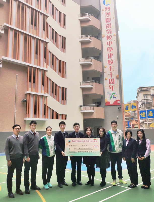 �G�N�x�ժ��N���v���ذe�䲼���D��奥��