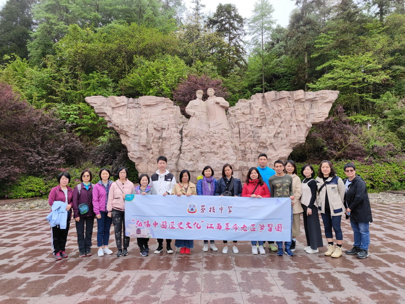 ���[�����s���R�ժ��]