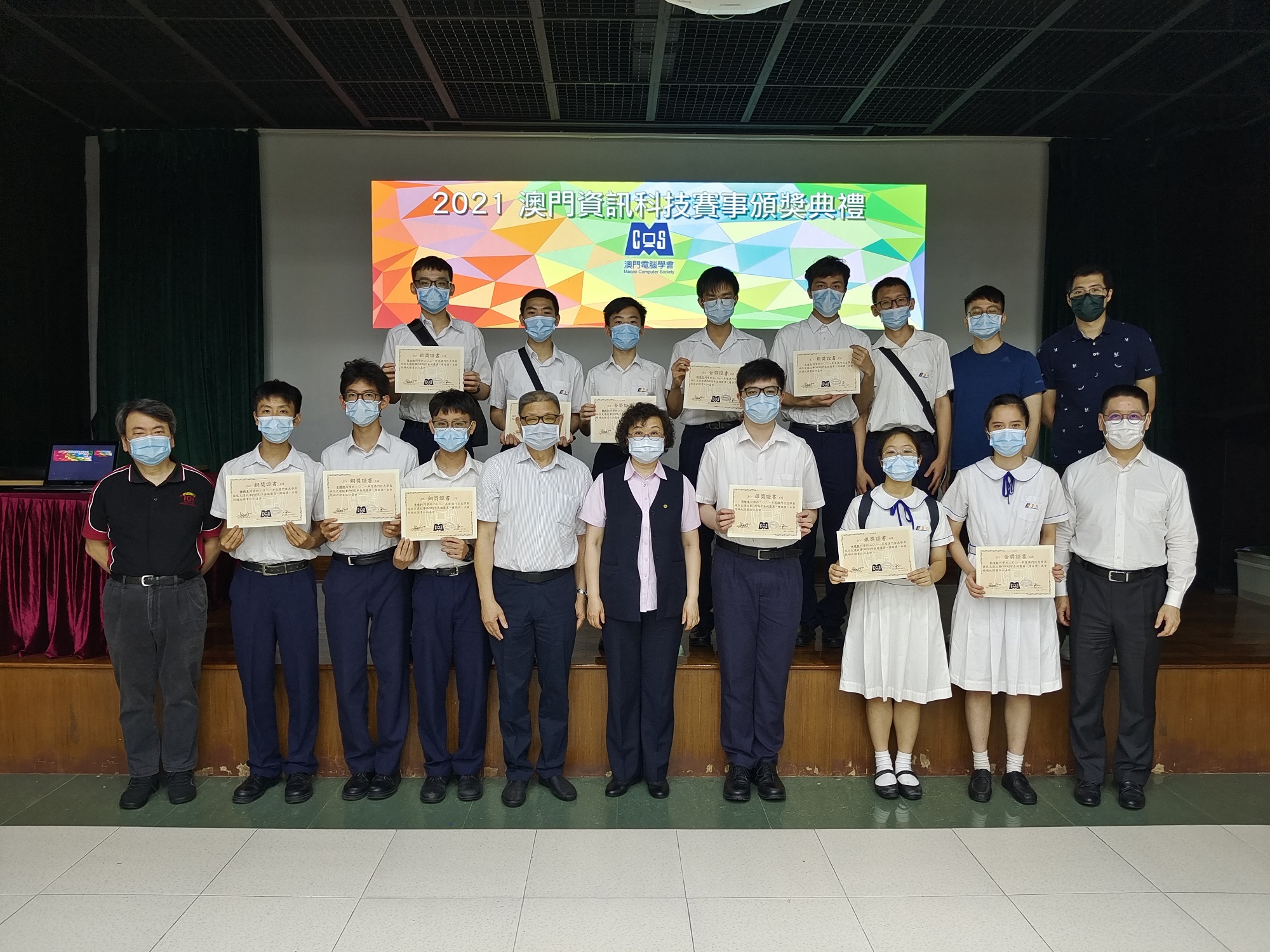 ����P�ǻP�Ż��X��