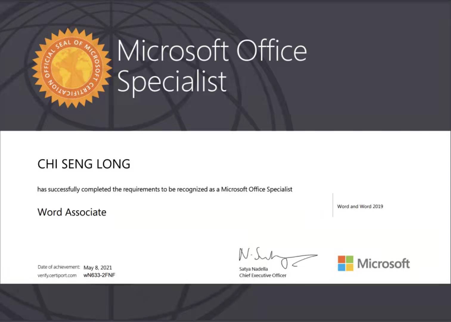 �L�nMOS WORD�{��