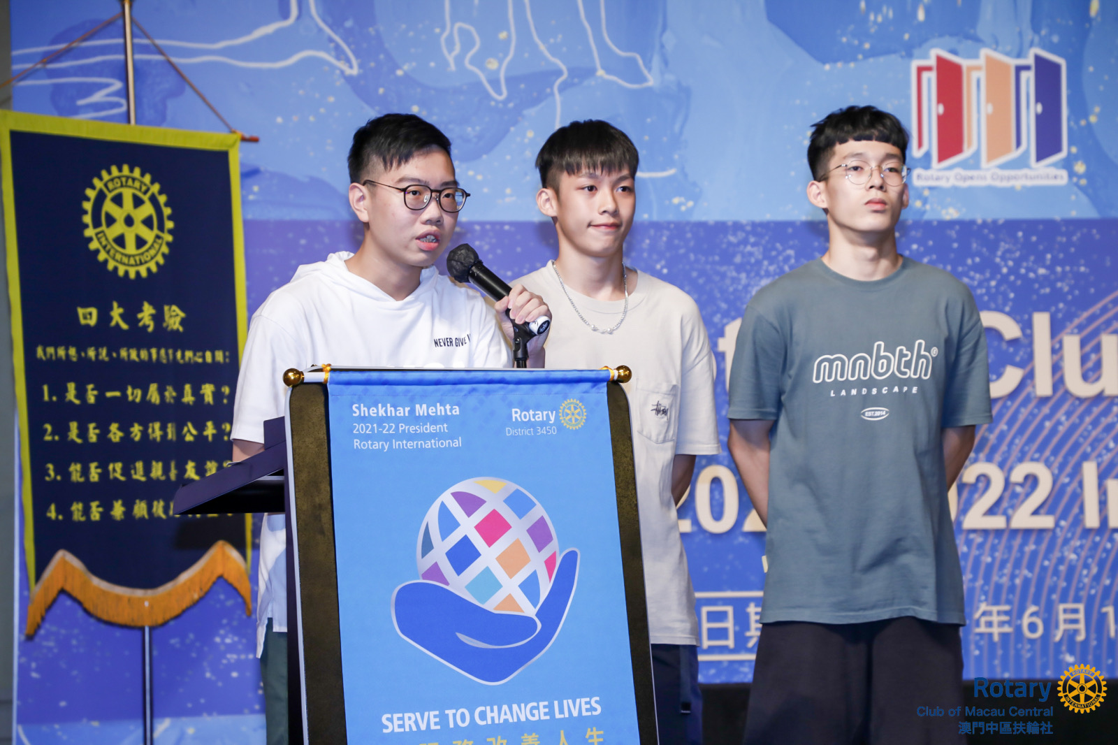 �{��§�W���ɷP��