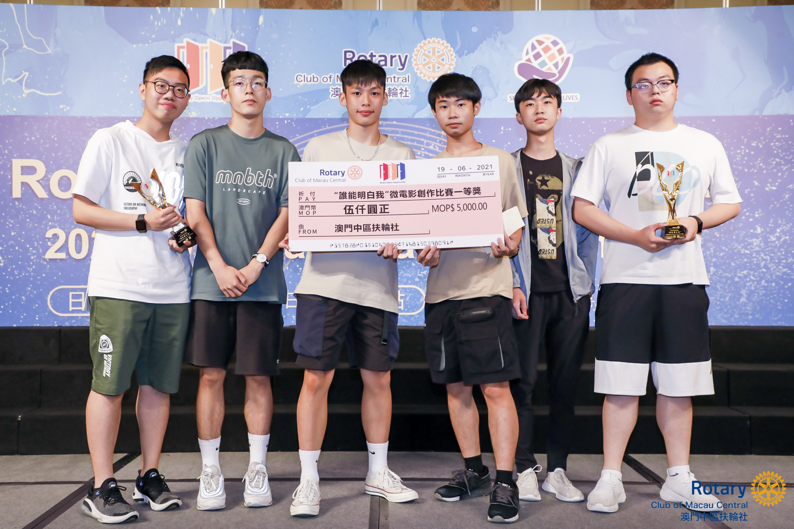 �o���P�Ǧb�{��§�W�X��