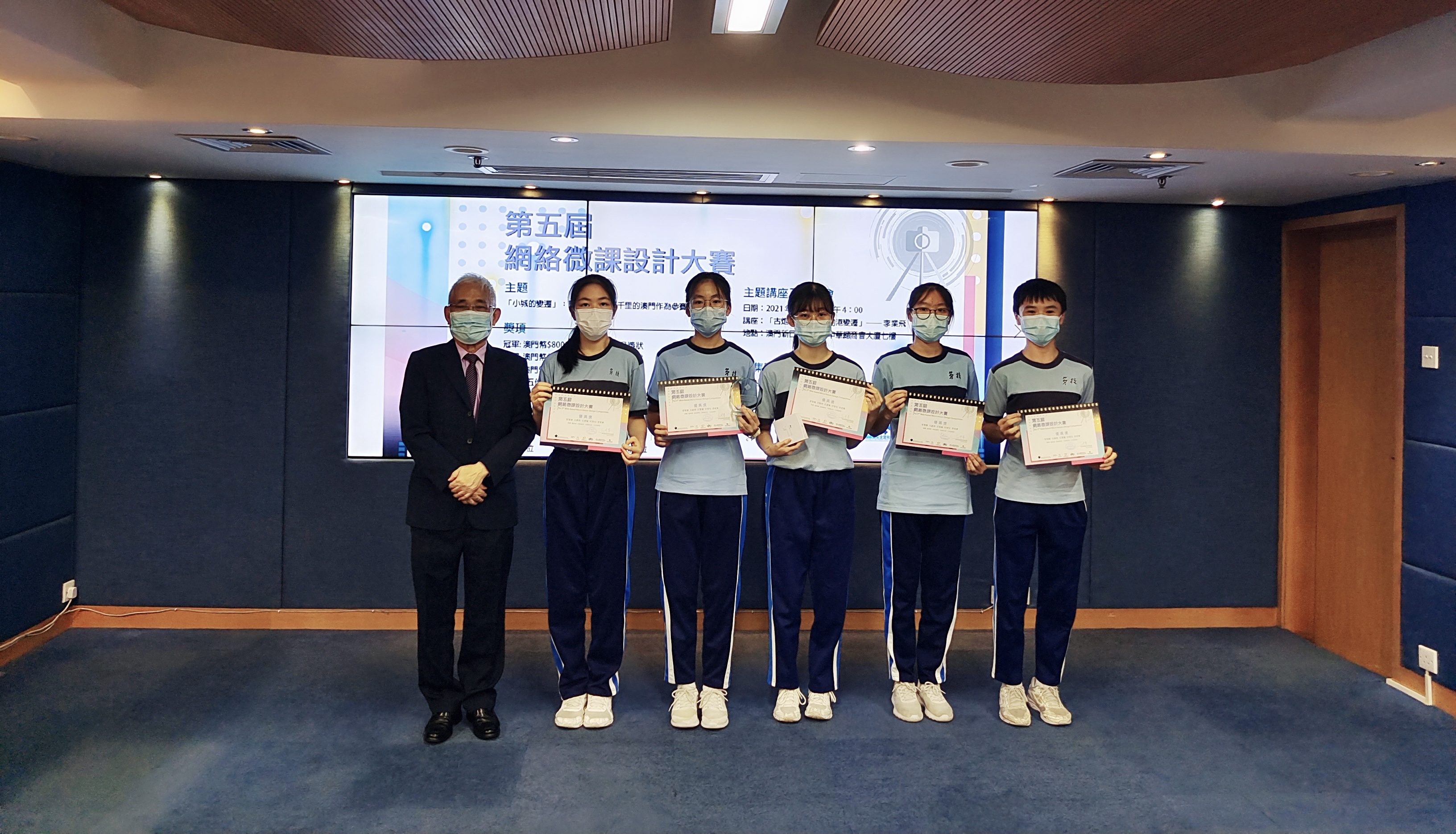 �u�����o���P�ǦX��