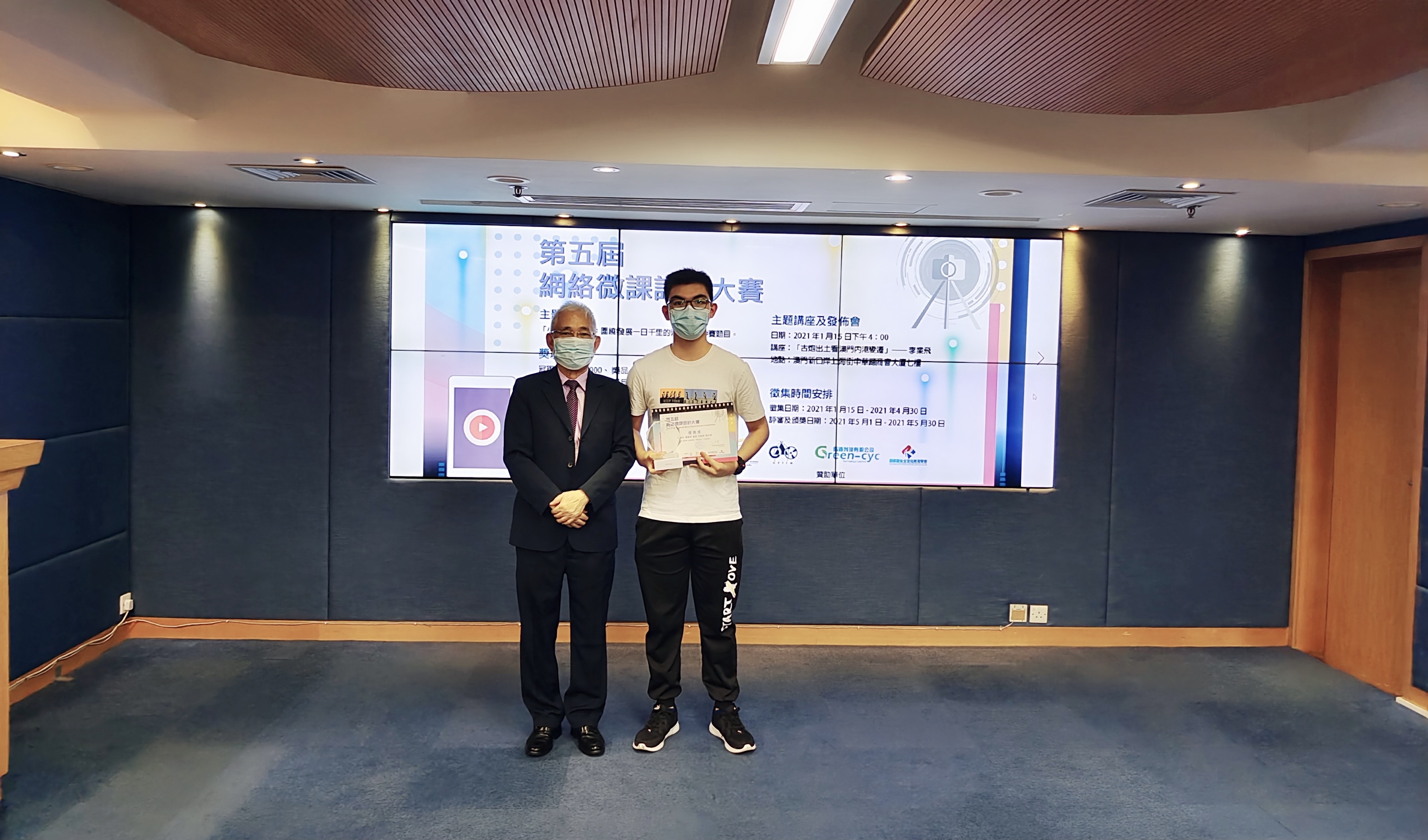 �u�����o���P�ǦX��