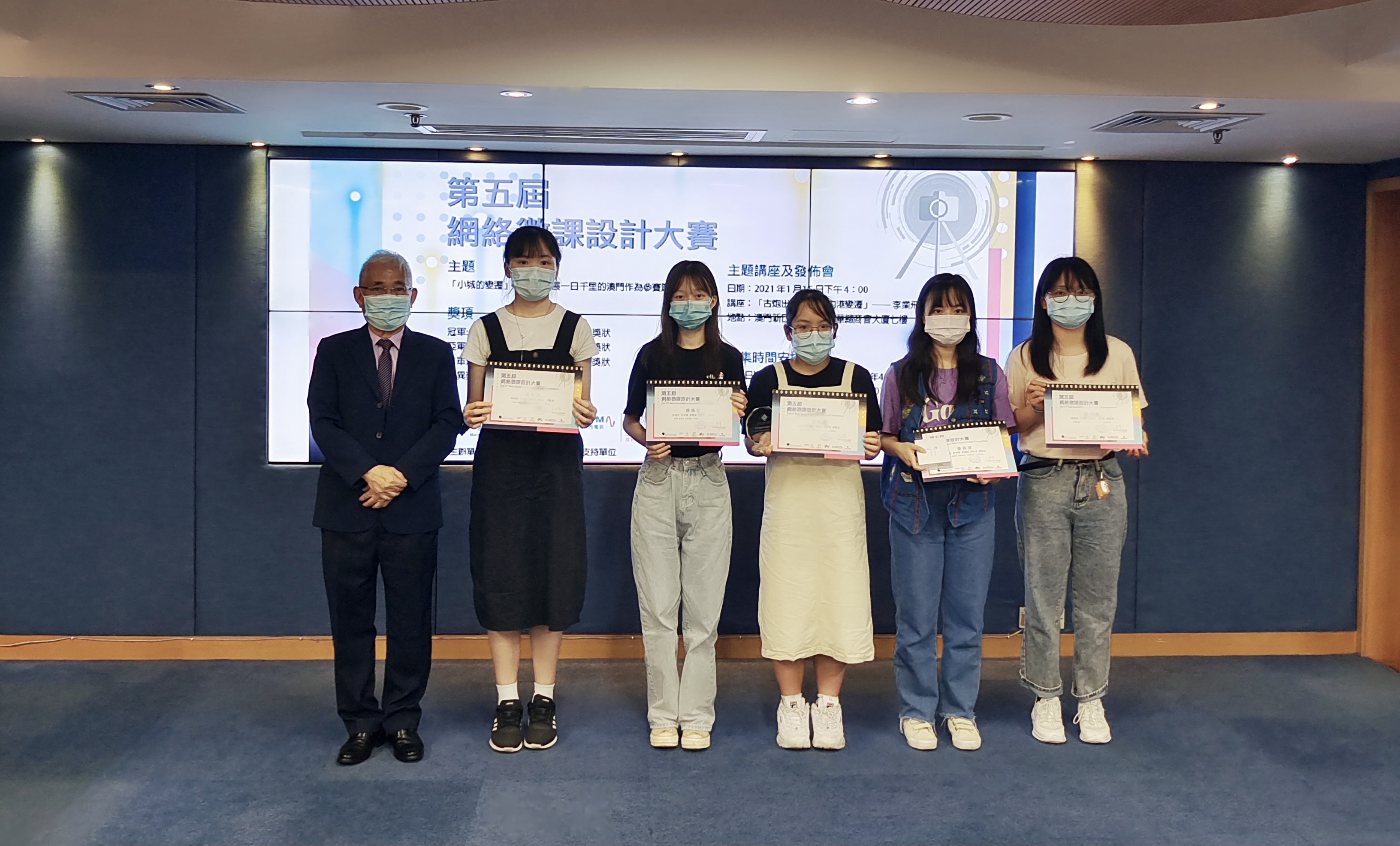 �u�����o���P�ǦX��