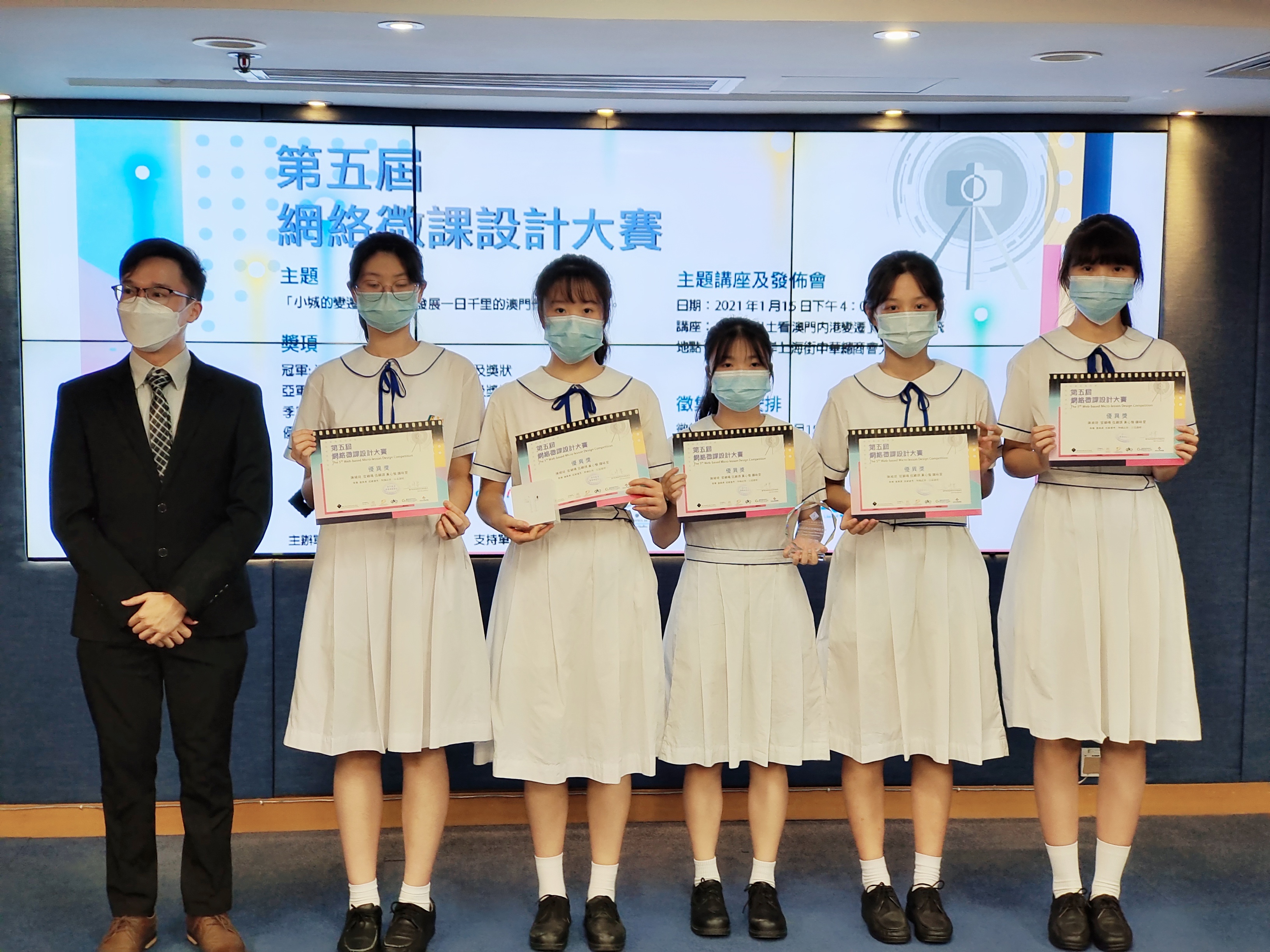 �u�����o���P�ǦX��