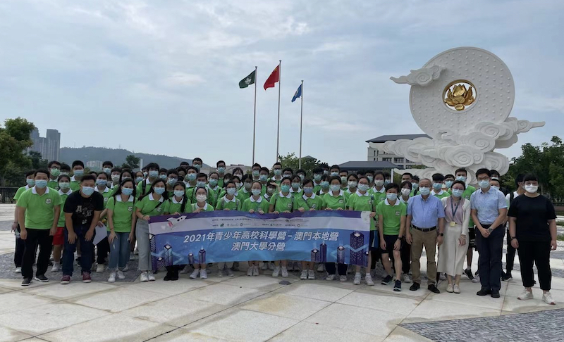 ���[�D���j��