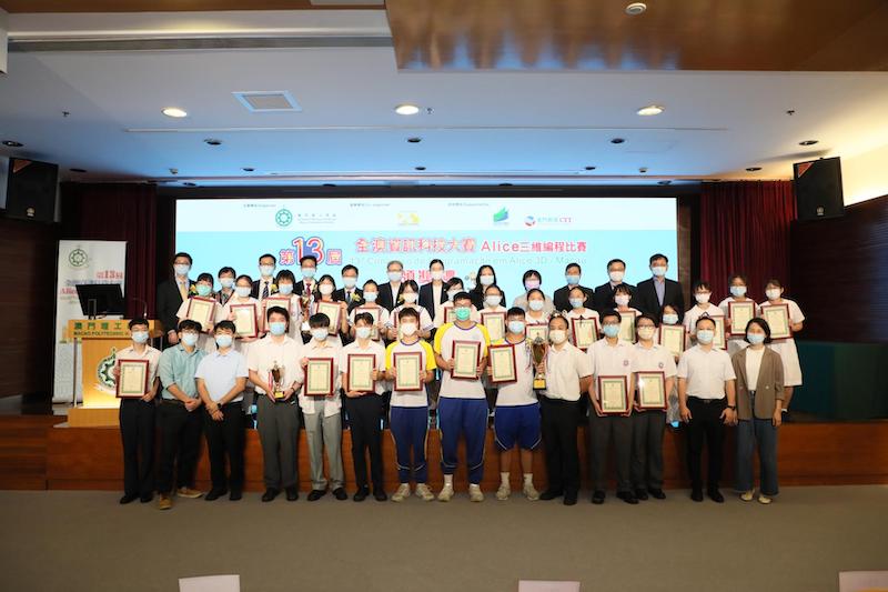 ���D����ǥͦX��