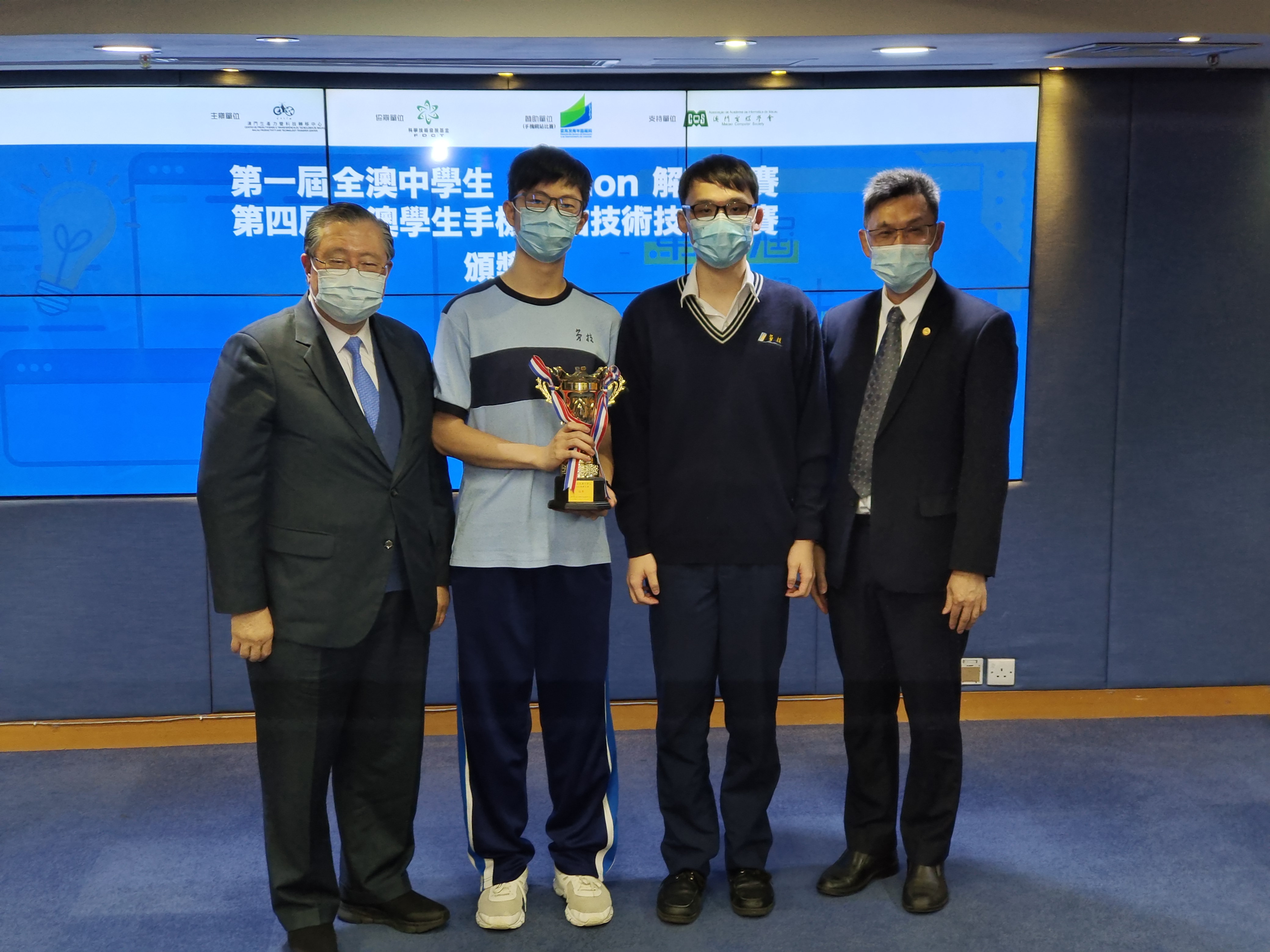 �i�����P�ǡB���E���P����o���ɫa�x