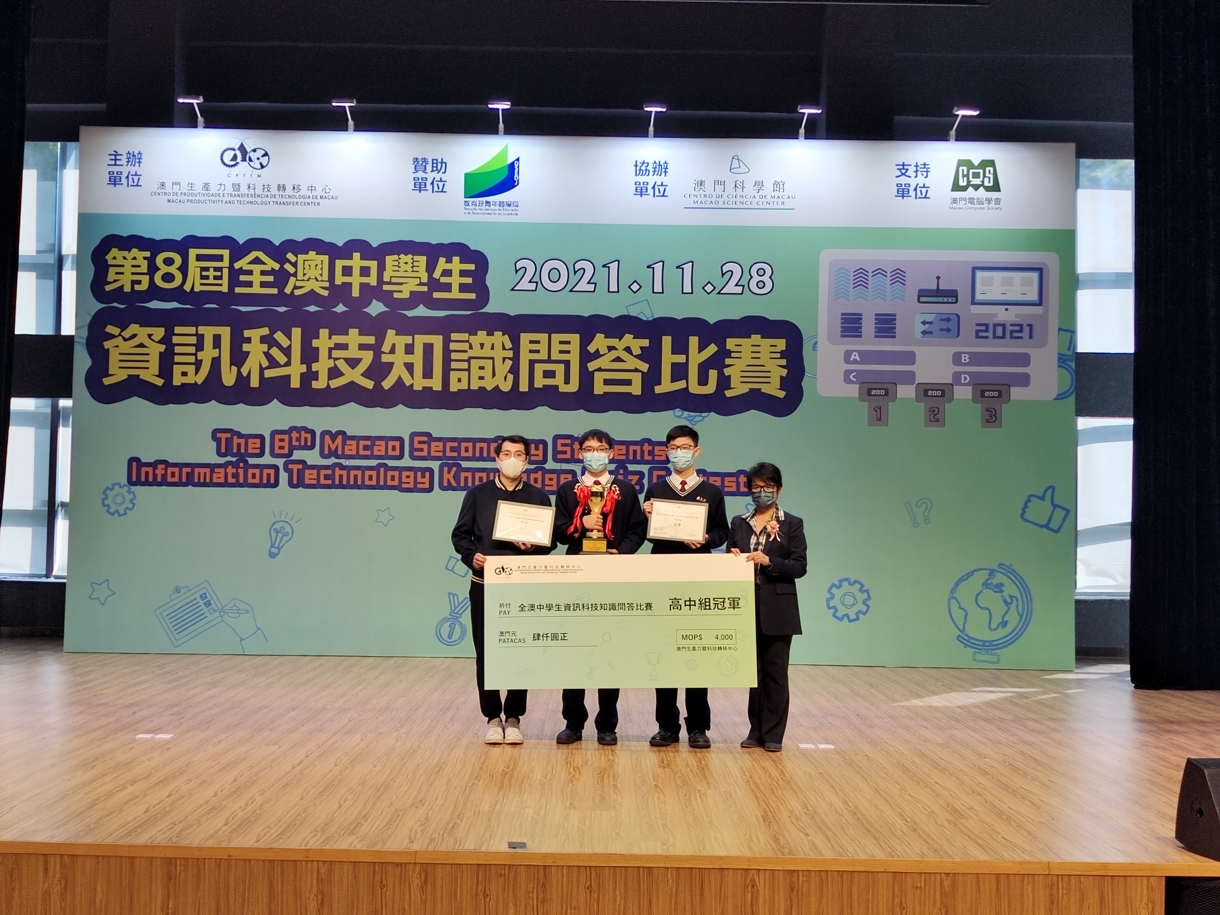 �ڮձi�����B���E���P�����իa�x