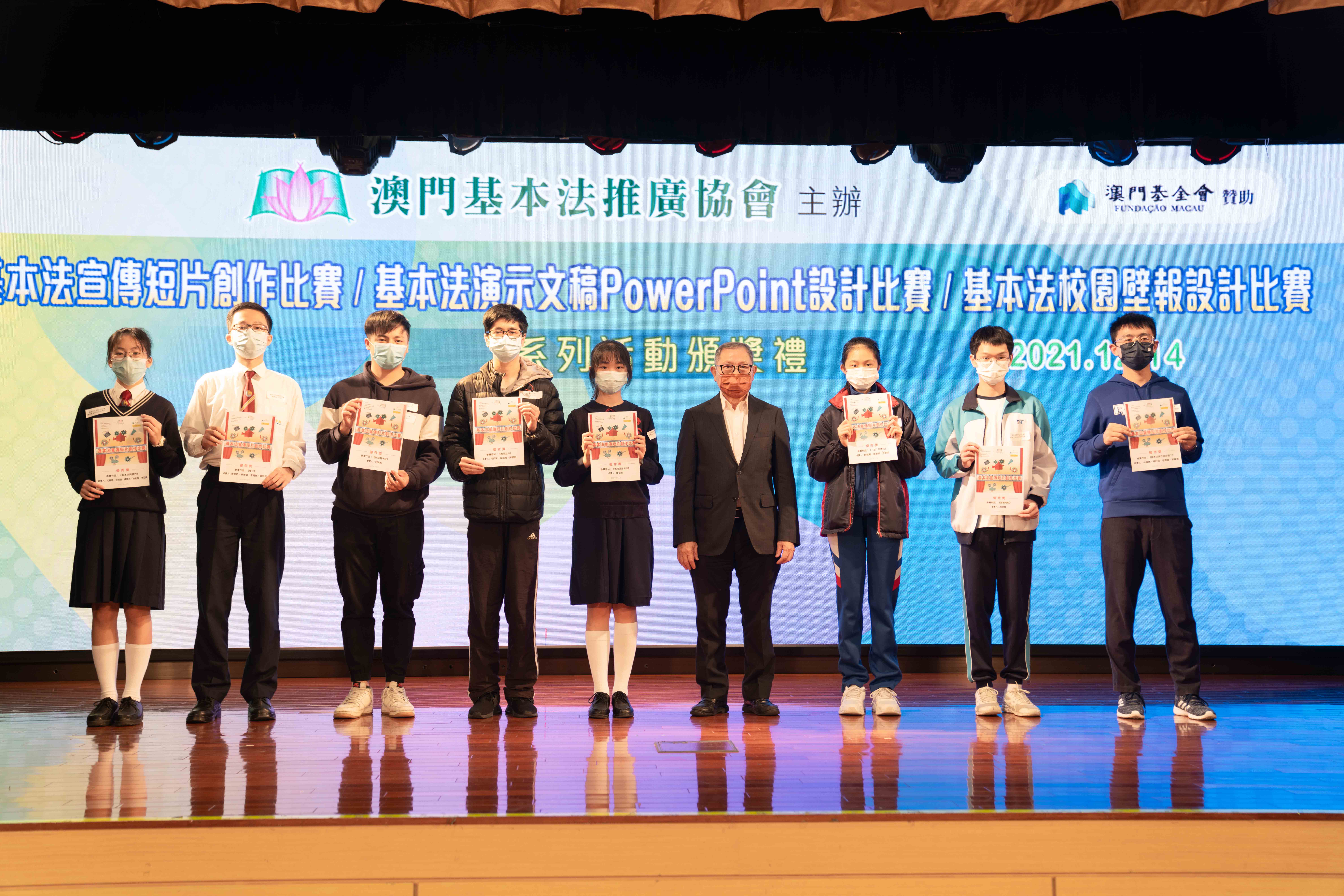 �o���ǥͻP�{���Ż��X��