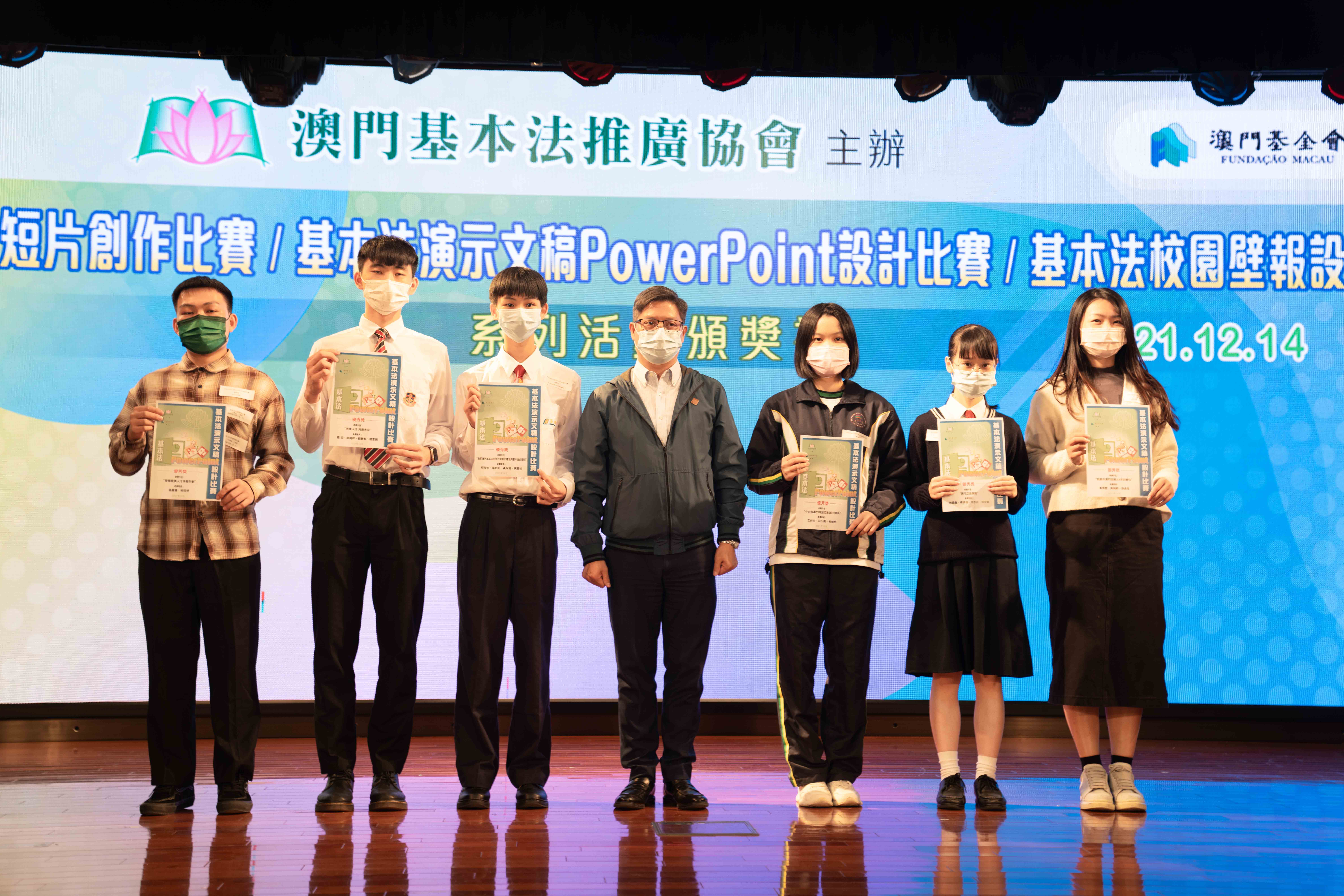 �o���ǥͻP�{���Ż��X��