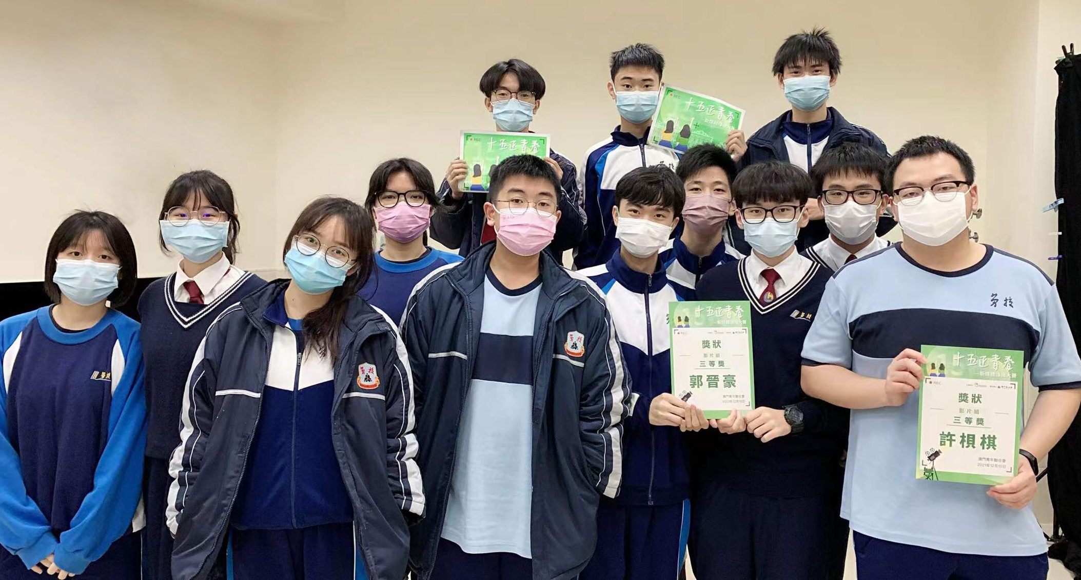 �o���ǥͦX��