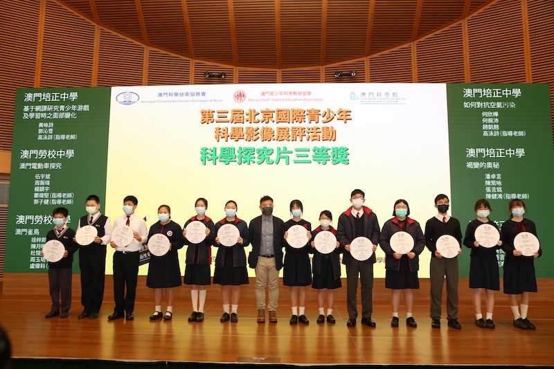 �_�ʬ�Ǽv���`��Ǳ��s�T����