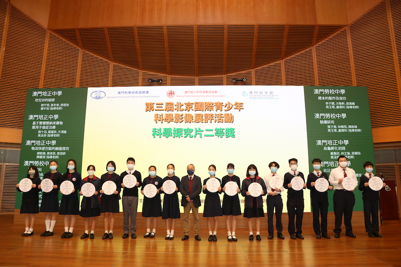 �_�ʬ�Ǽv���`��Ǳ��s�G����