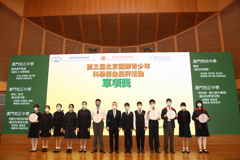 �_�ʬ�Ǽv���`�涵��