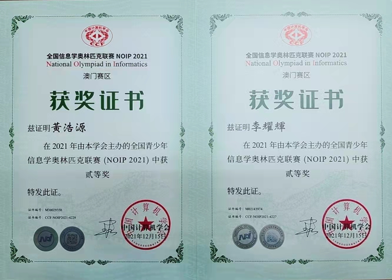 �G��������