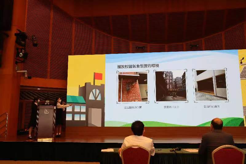 �m���Q�ն餺���P�ɬq���Ů�~��n