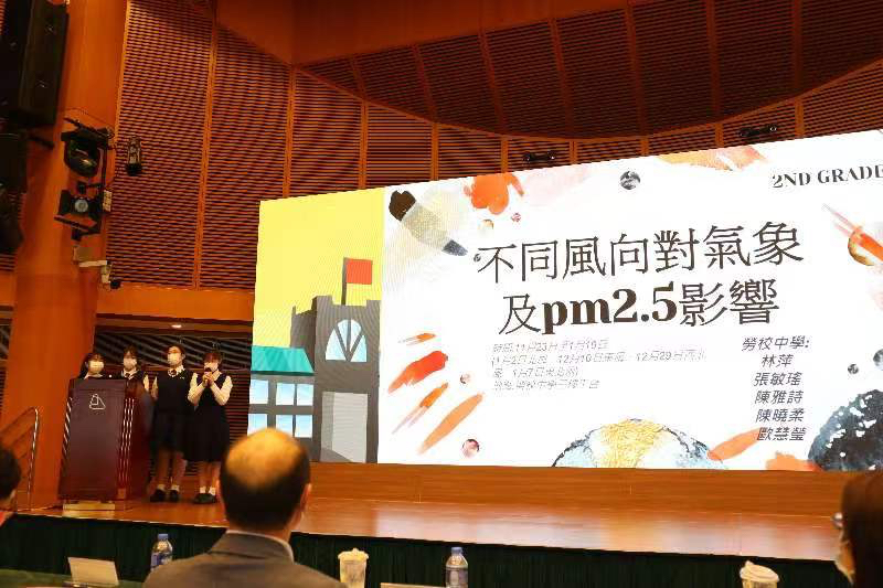 �m���P���V���H�� pm2.5 ���v�T�n