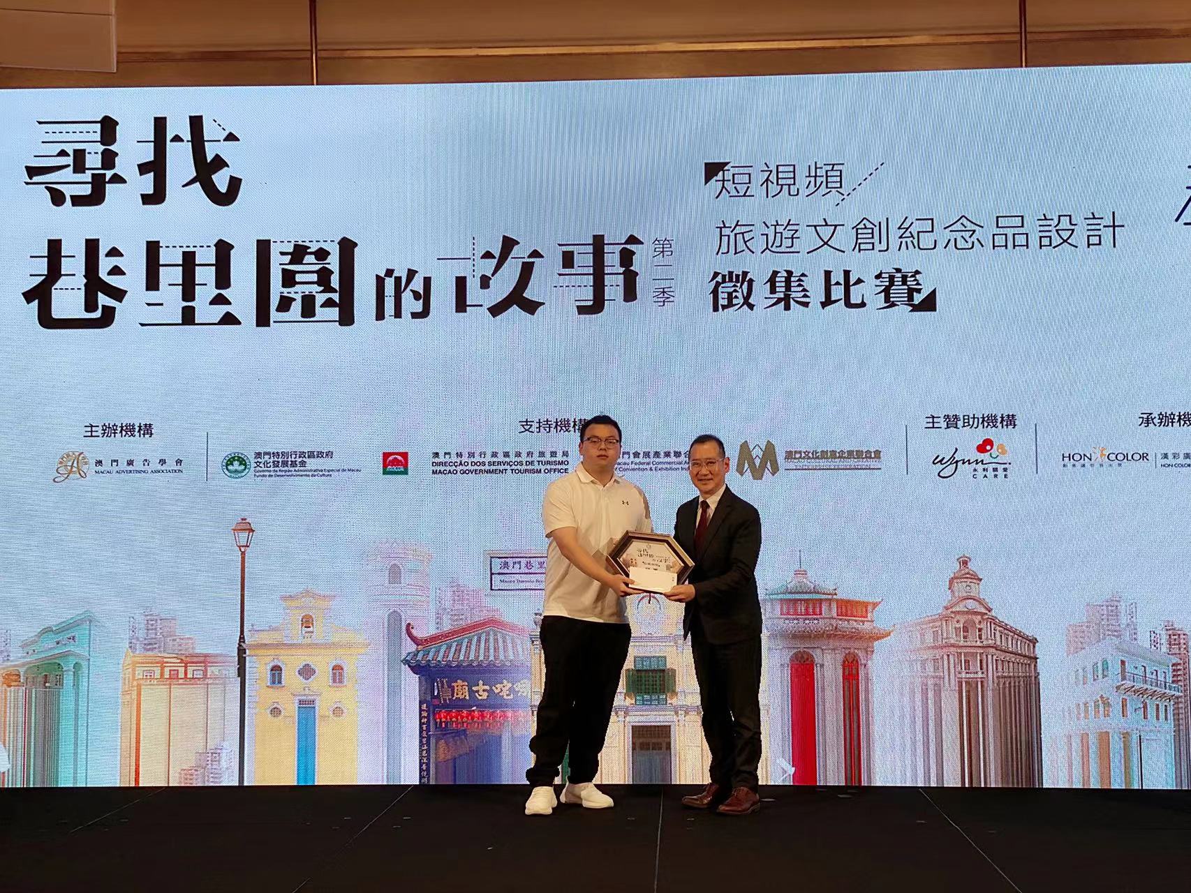 �o���\�˴ѦP�ǻP�Ż��X��