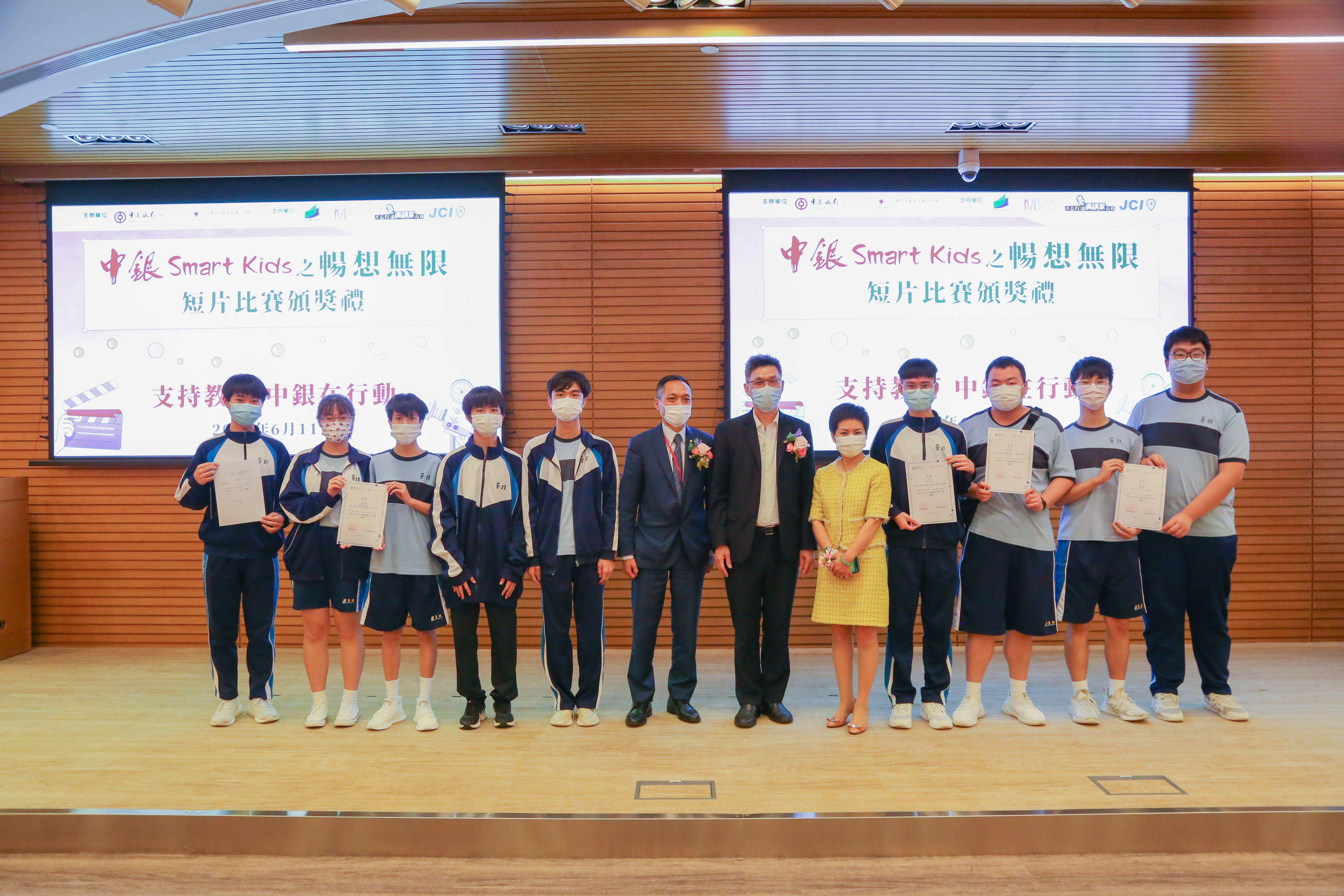 �o���ǥͻP�ժ��B�Ż��X��