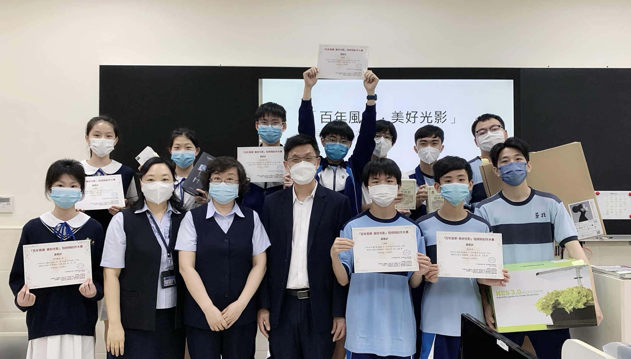 �o���v�ͻP�ժ��X��