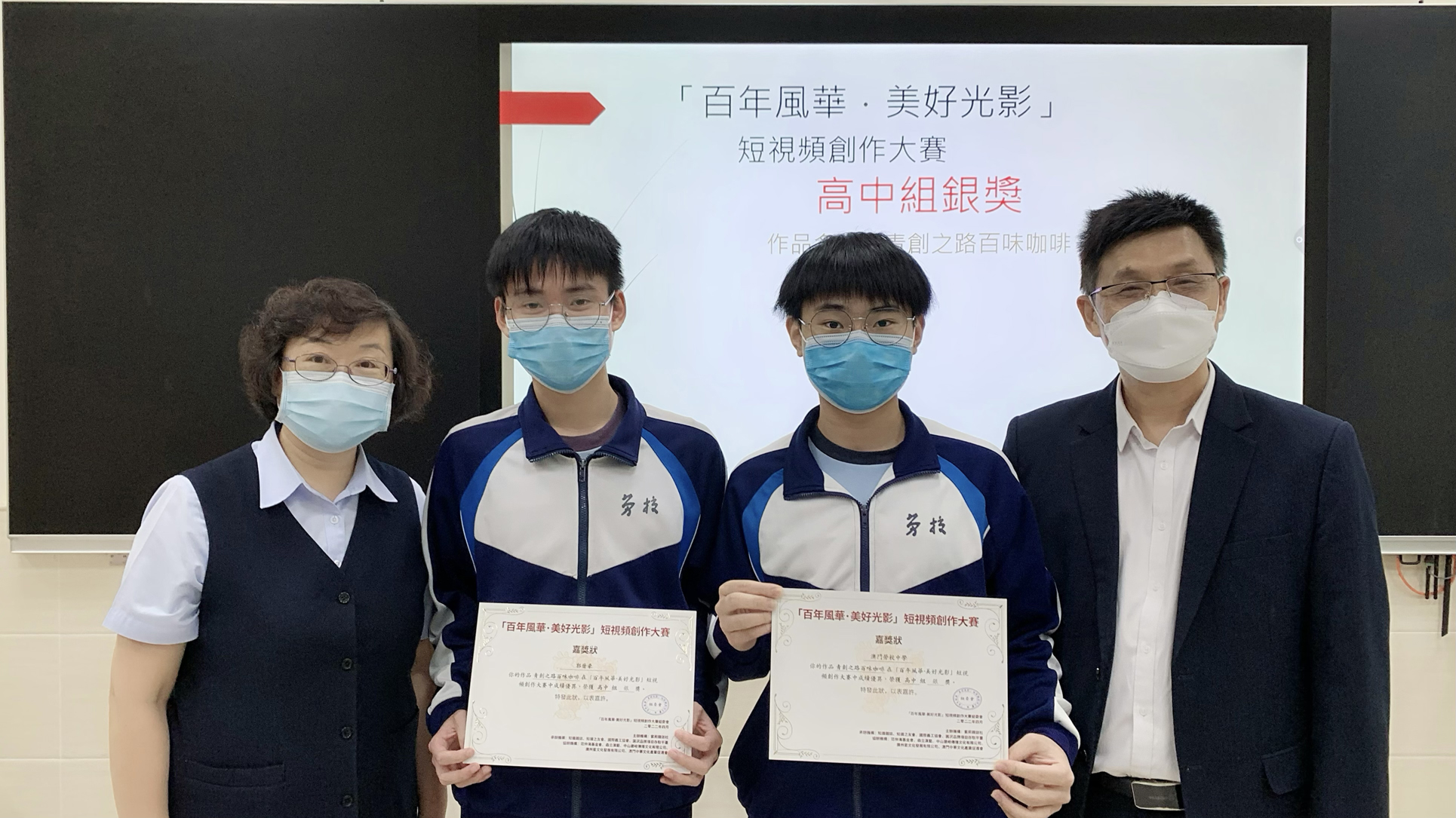 �����ջȼ��o���ǥ�