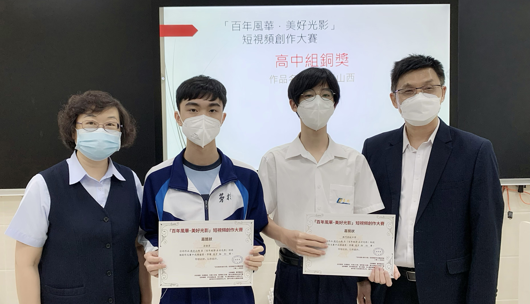 �����ջɼ��o���ǥ�