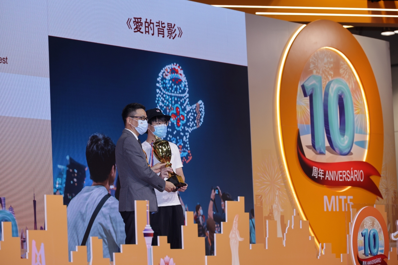 �o���P�ǻP�Ż��X��