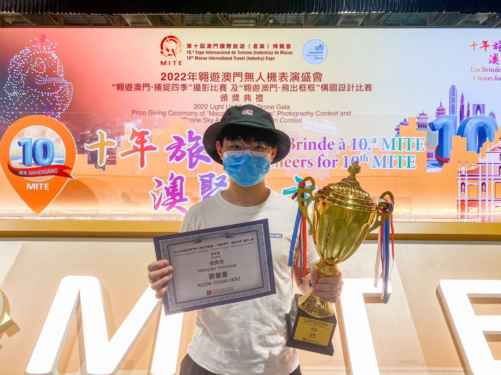 �C�~�իa�x���ʻ��P��