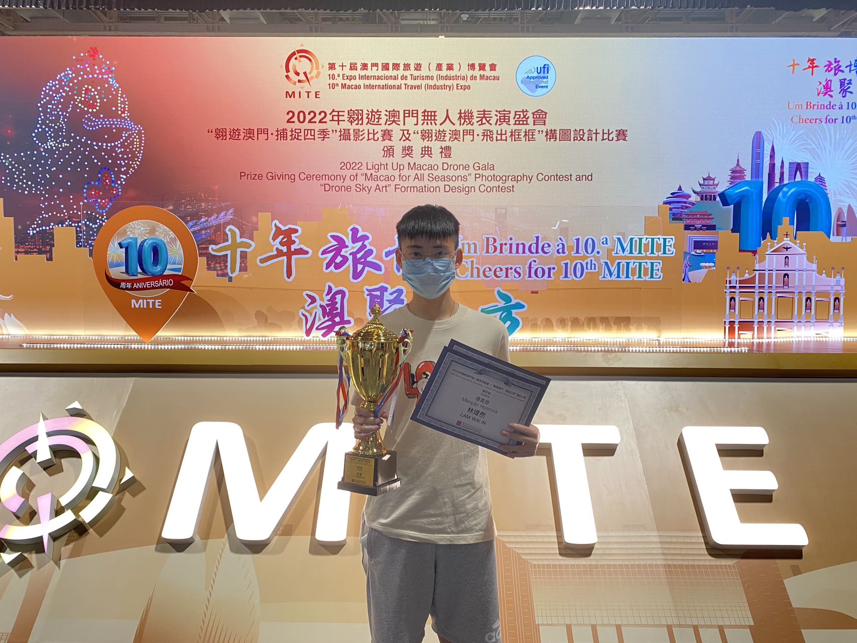 �C�~�ըȭx�L�m�M�P��