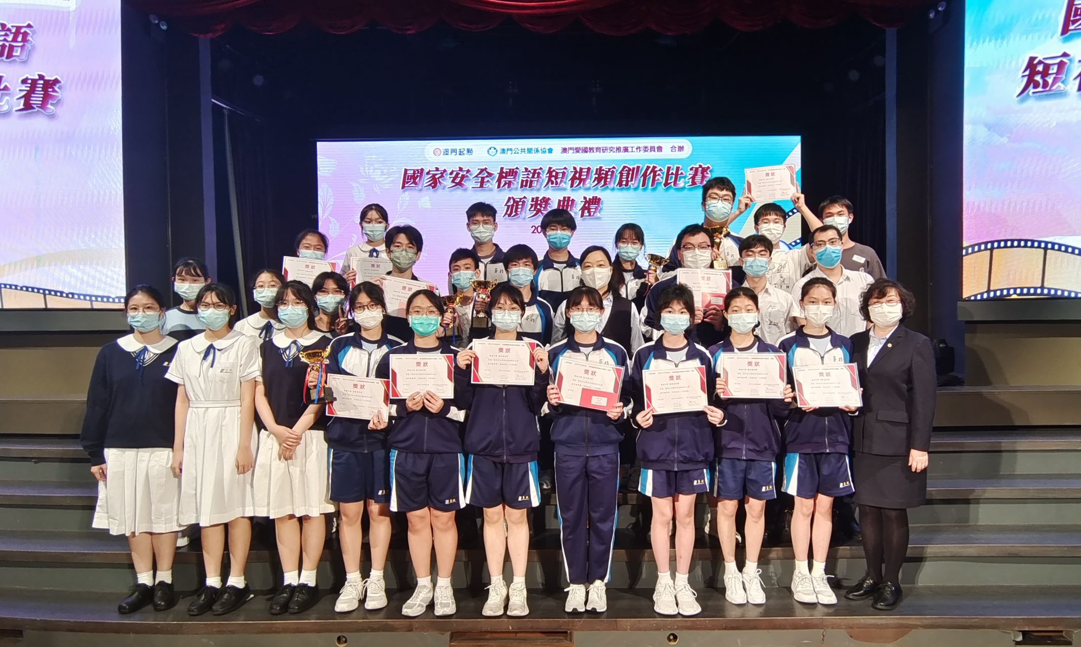 �o���P�ǻP�ժ��Ϋ��ɦѮv�X��