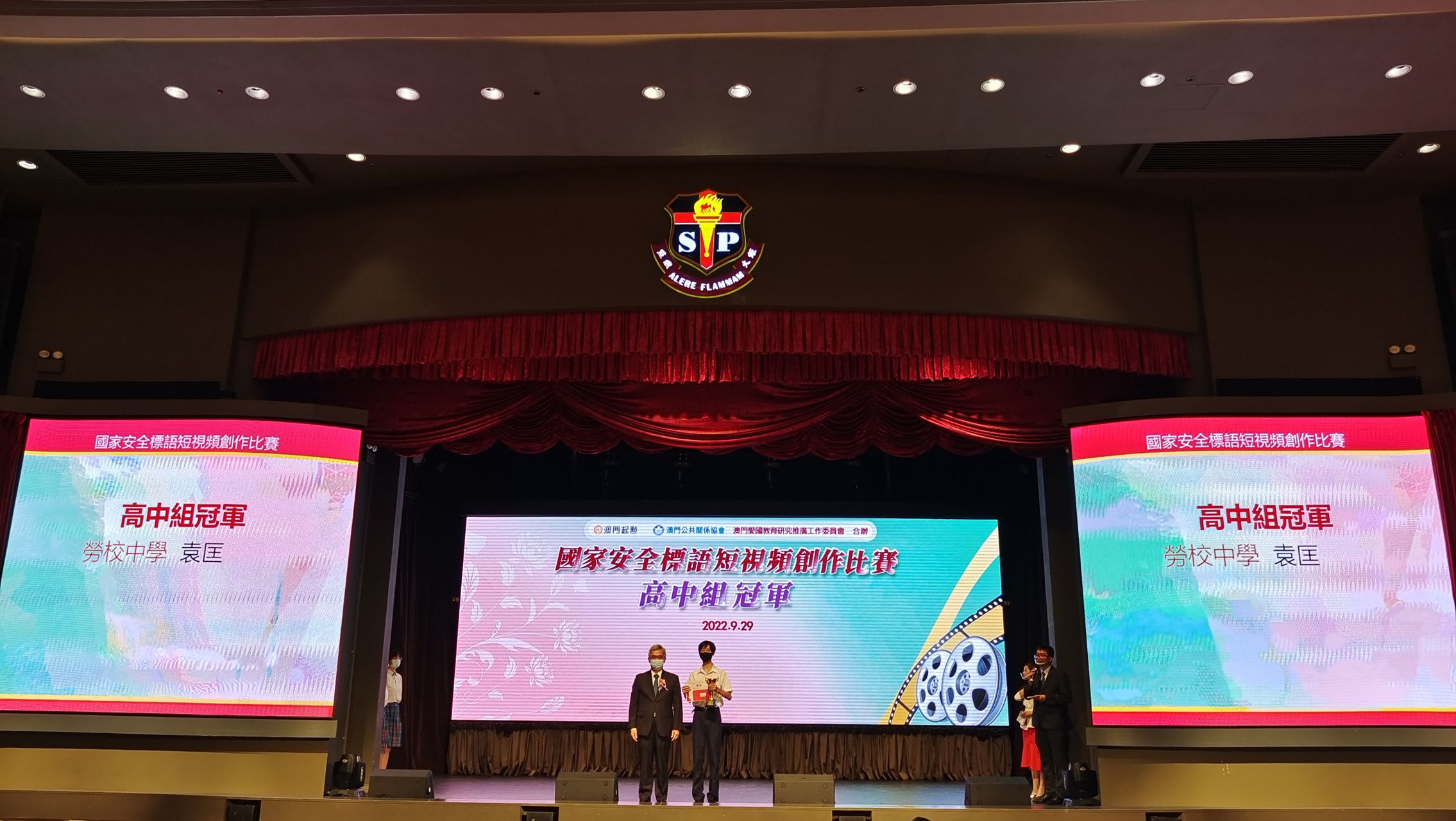 ���ֿA�O�w�q�q���{���������իa�x�K�J�P��