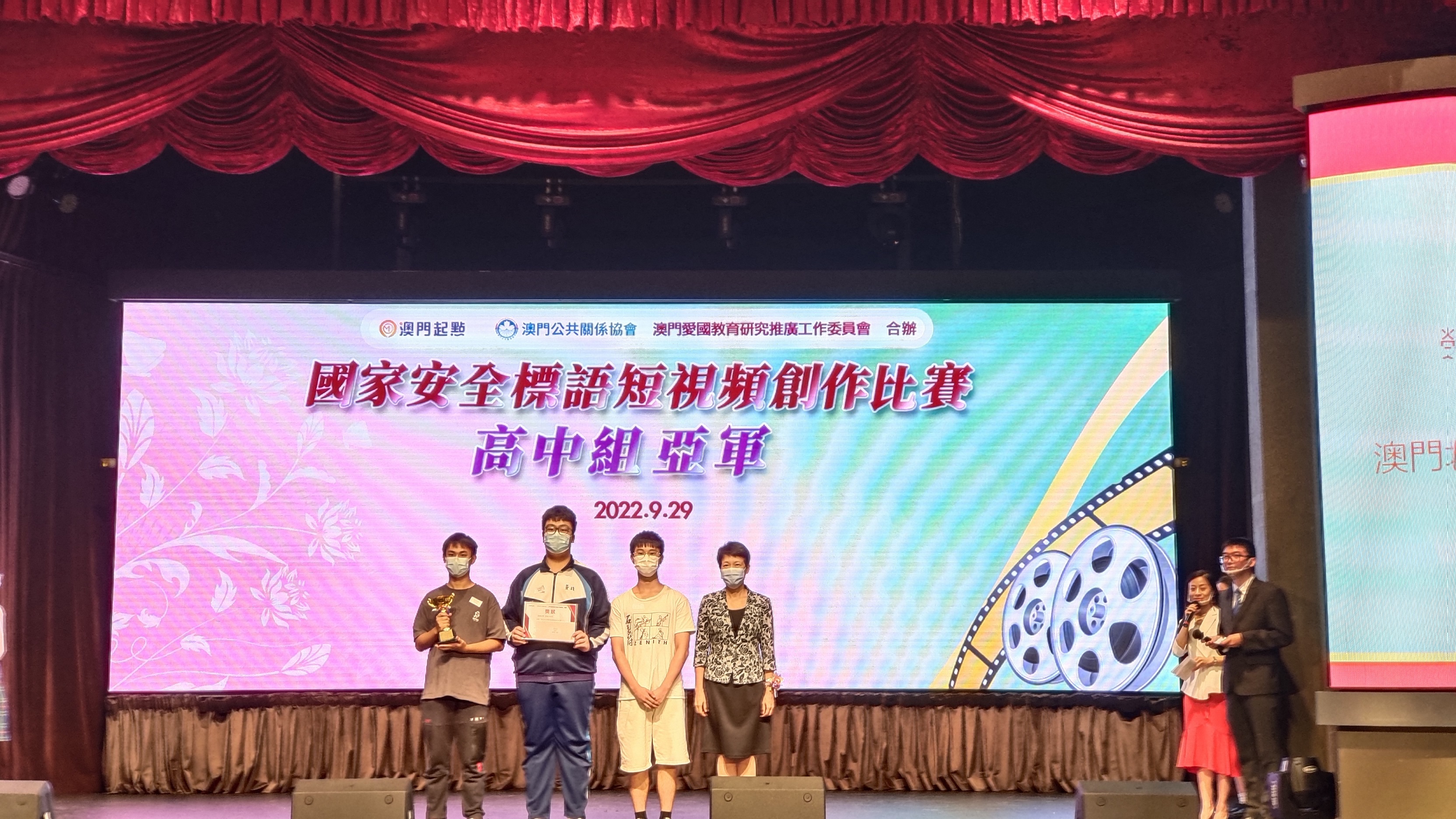 �����ըȭx�o���ǥͻP�{���Ż��X��