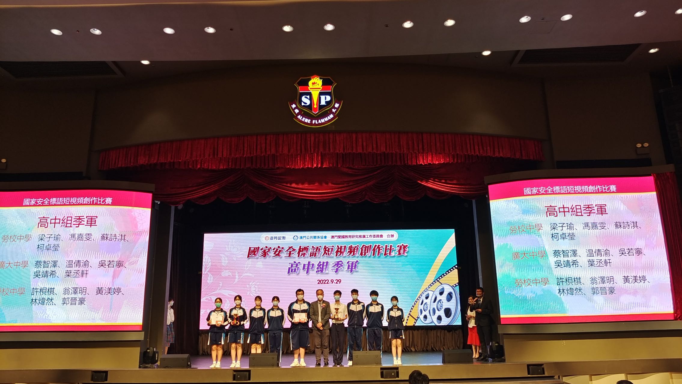 �����թu�x�o���ǥͻP�{���Ż��X��