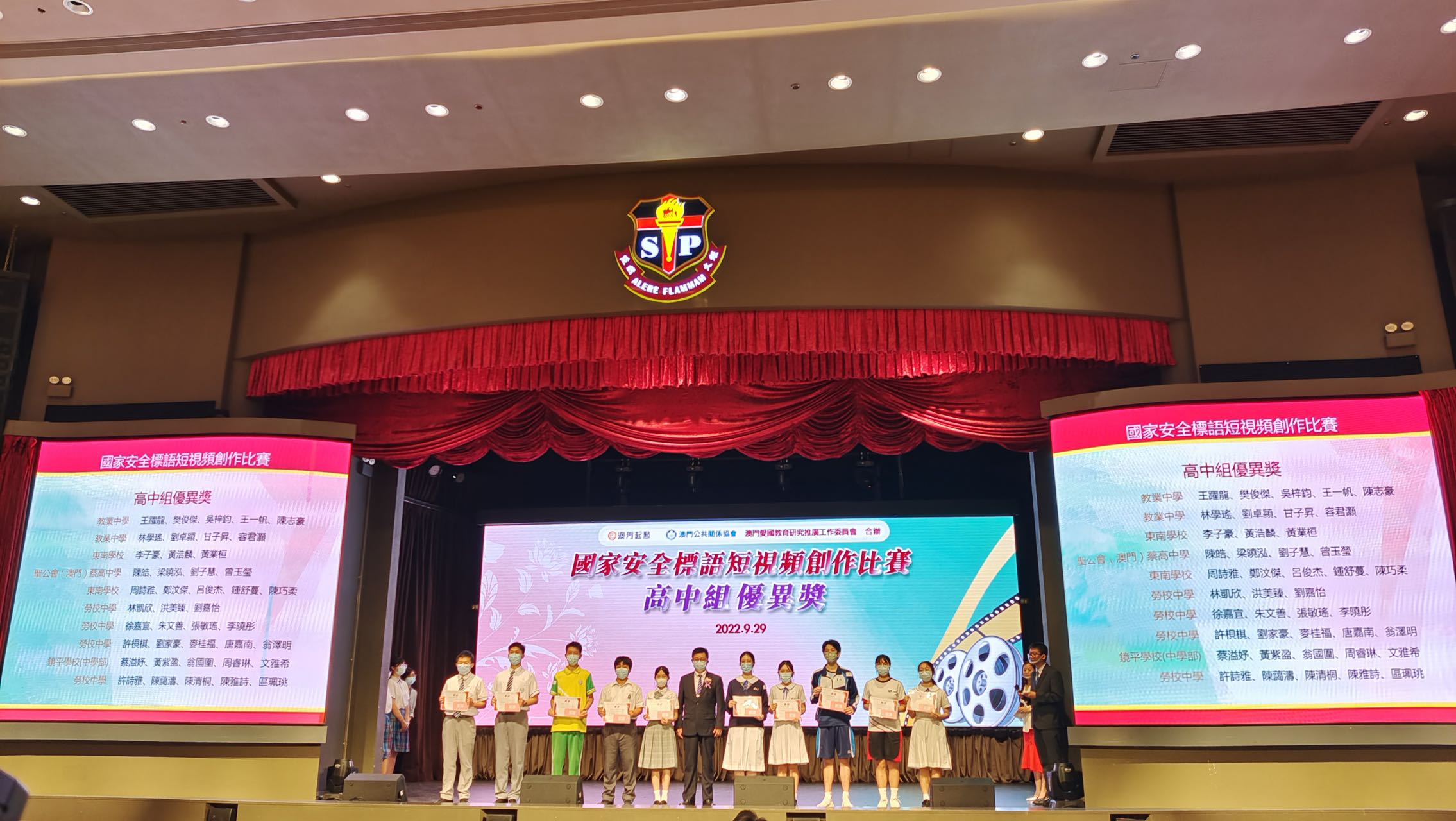 �������u�����o���ǥͻP�{���Ż��X��