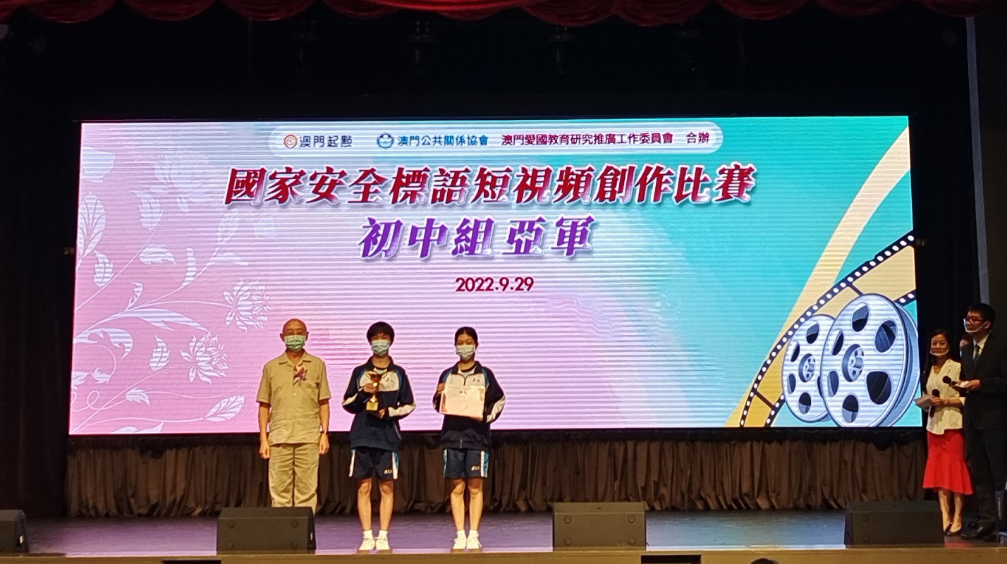 �줤�ըȭx�o���ǥͻP�{���Ż��X��