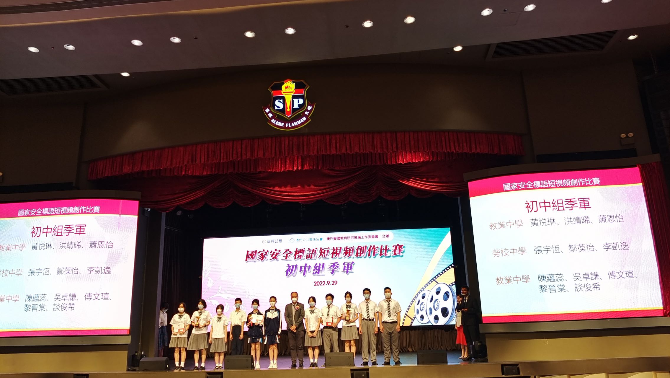 �줤�թu�x�o���ǥͻP�{���Ż��X��