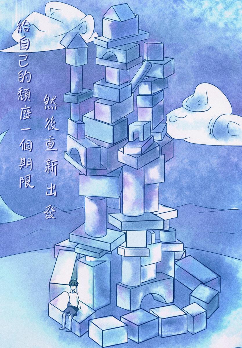 ���������u�x�@�L�ͪY�P�ǧ@�~