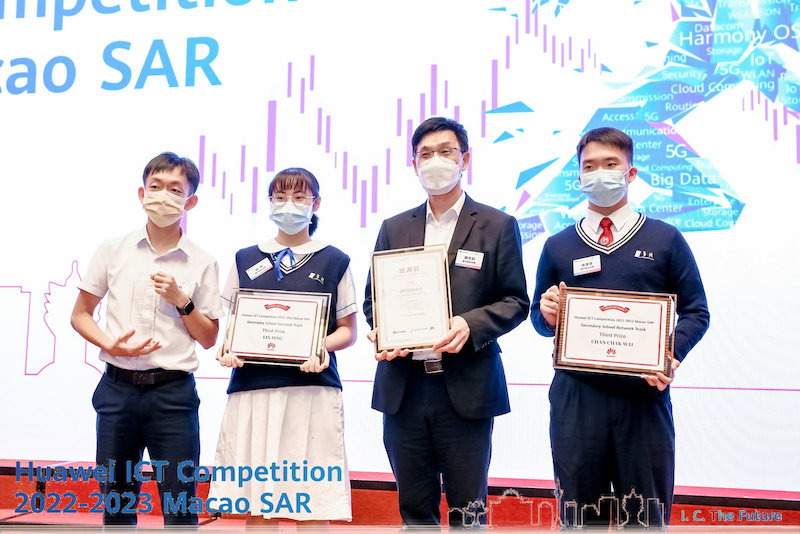 �G�ժ��P�o���ǥͦX��