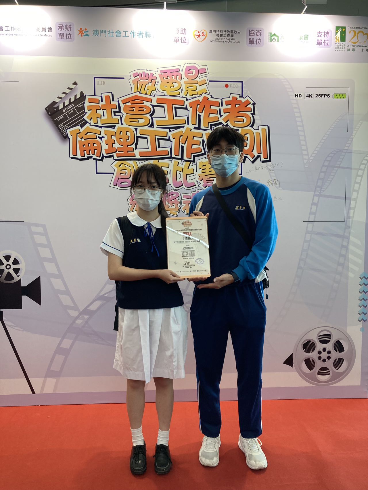 �o���ǥͦX��