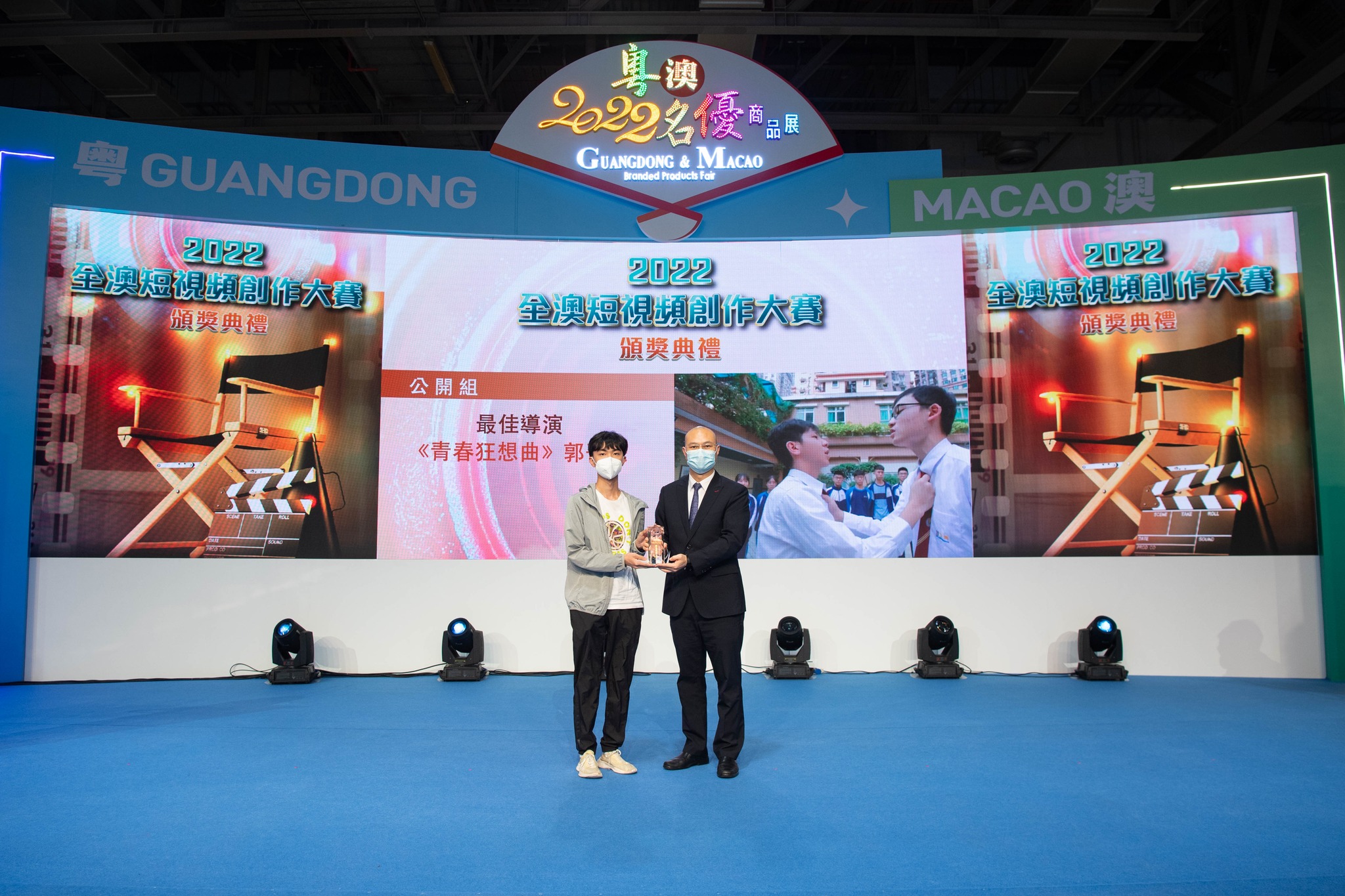 �o���P�ǻP�Ż��X��