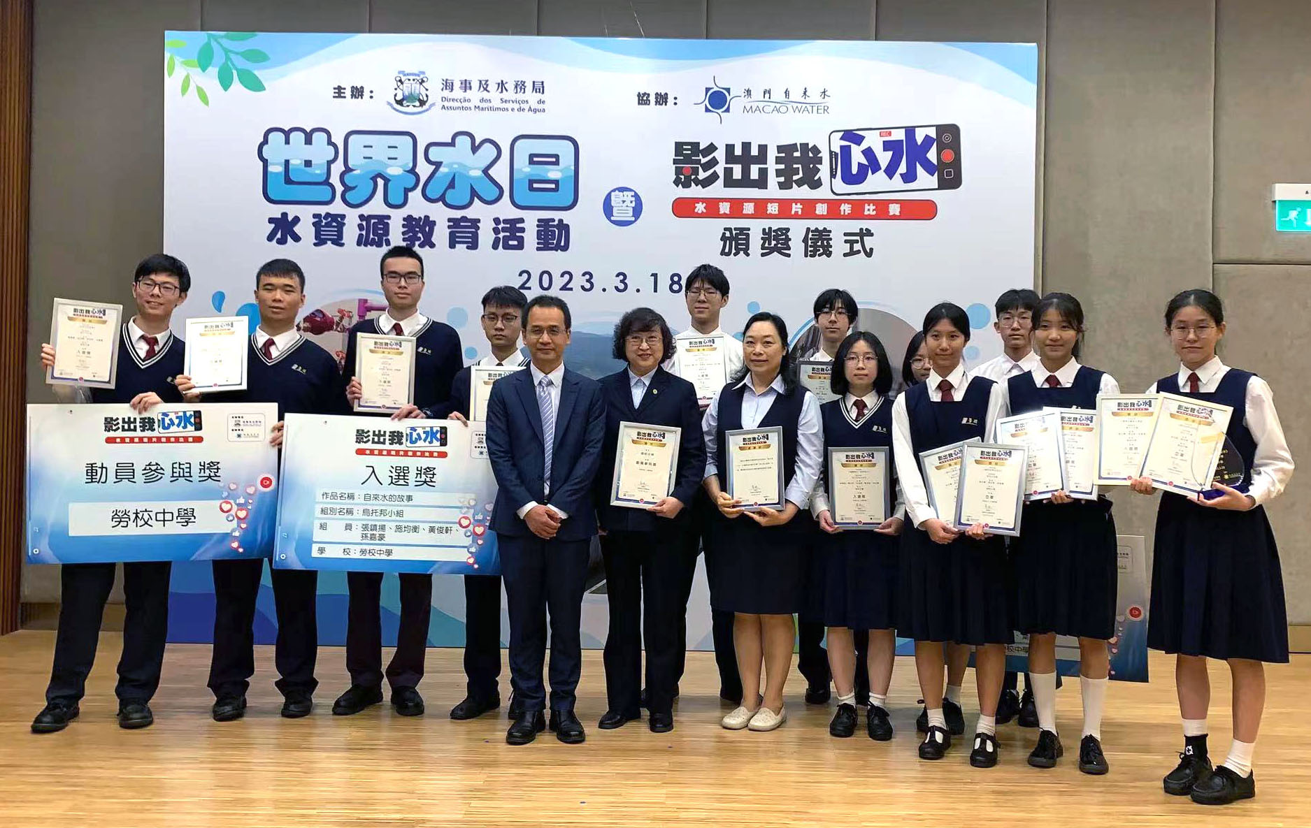 �o���v�ͻP�Ż��Ϊ�ժ��X��