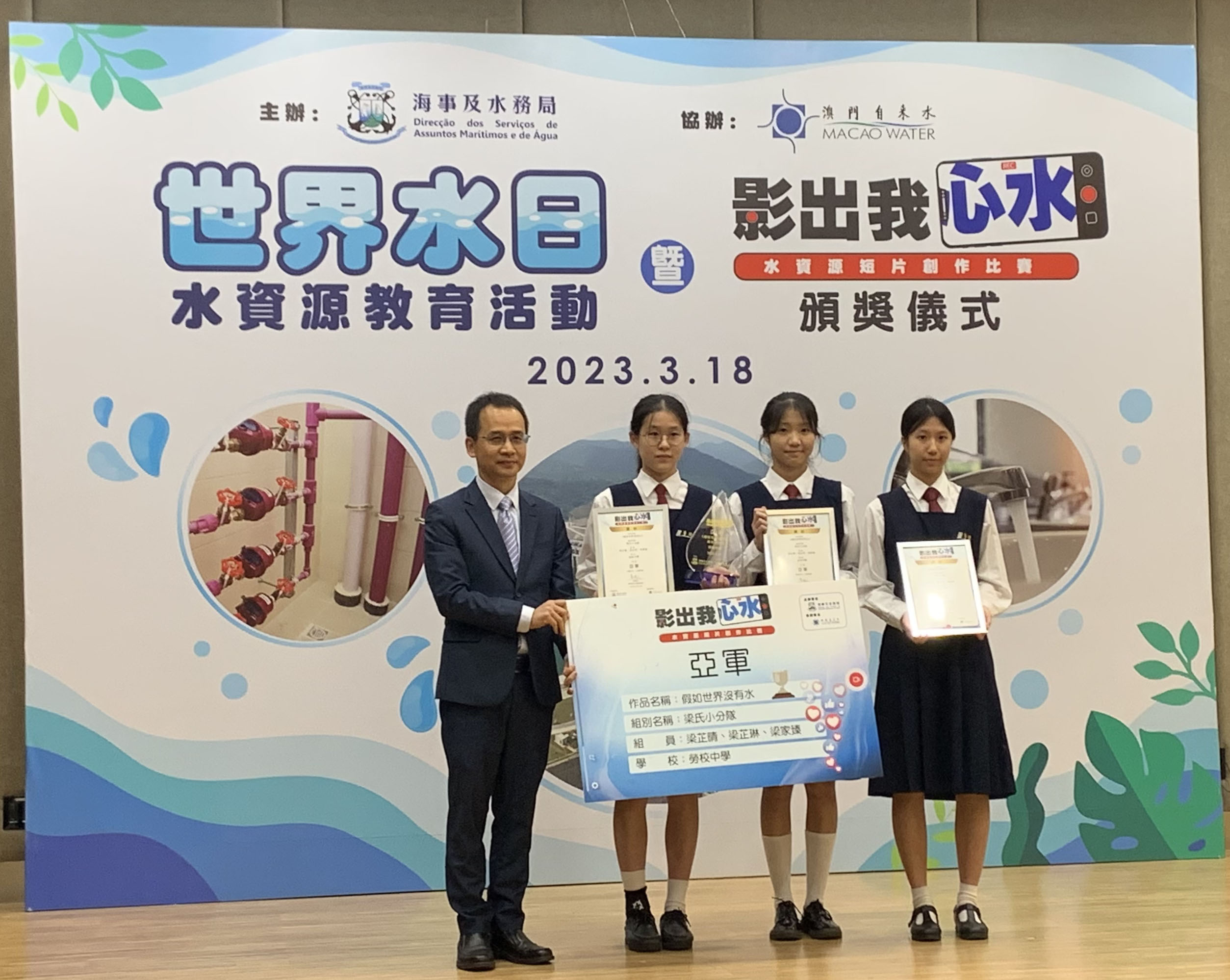 �o���ǥͻP�{���Ż��X��